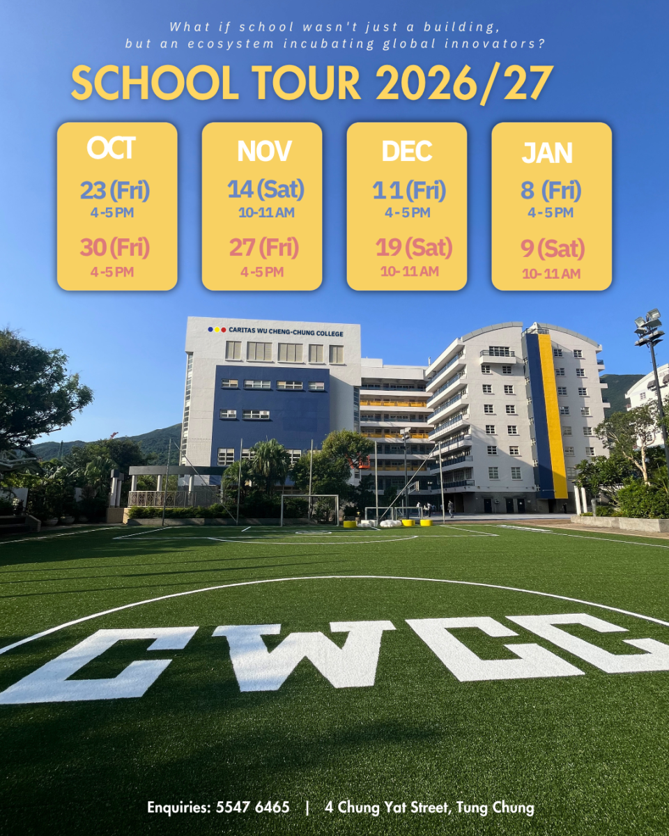 S1 Admission Seminar 2026/27 Event Details