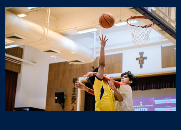 CWCC Inter-house Basketball Competition