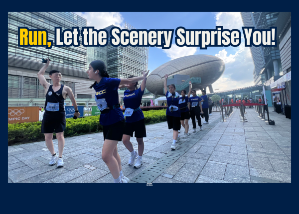 Run, Let the Sc...