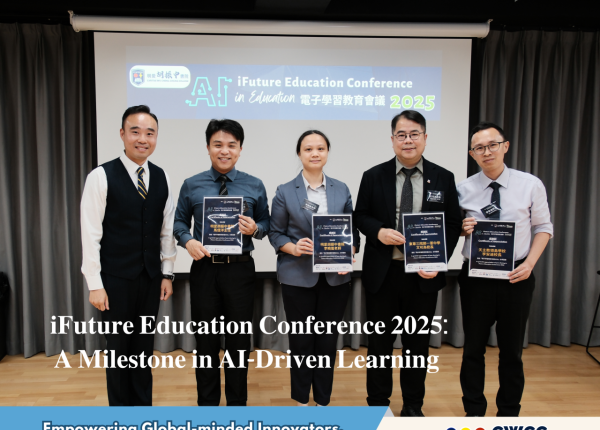 iFuture Educati...