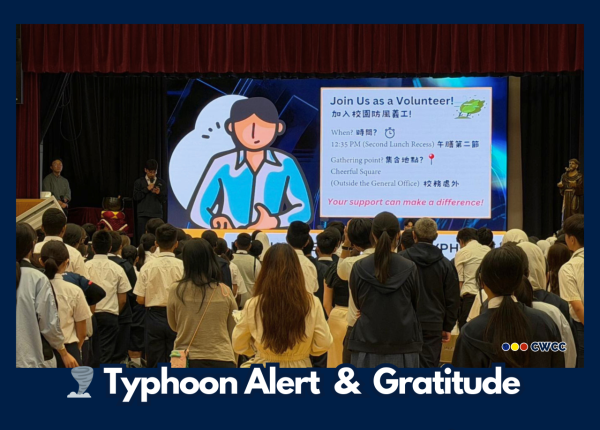Typhoon's Arriv...