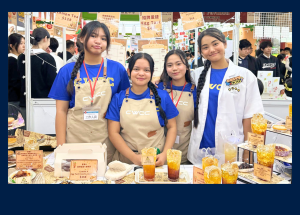 Young Innovators Bazaar